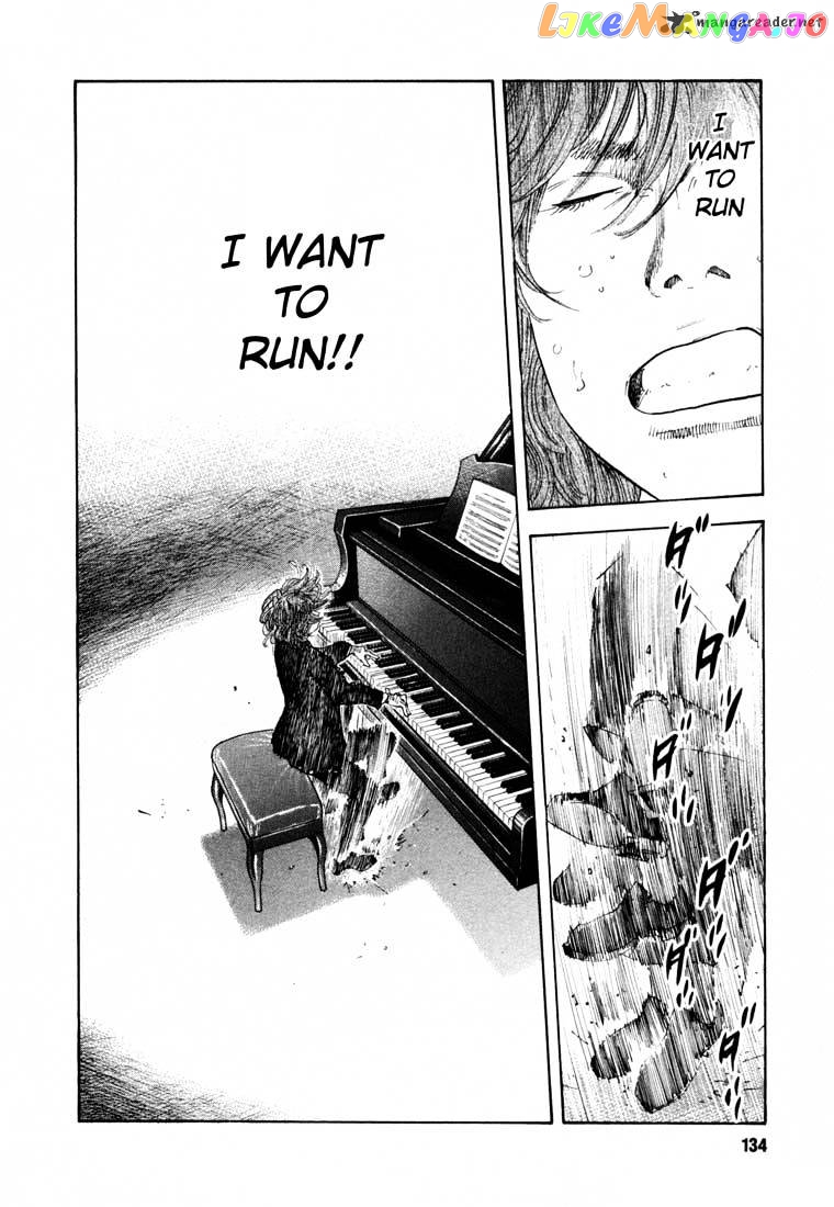 Real, Chapter 10 image 29